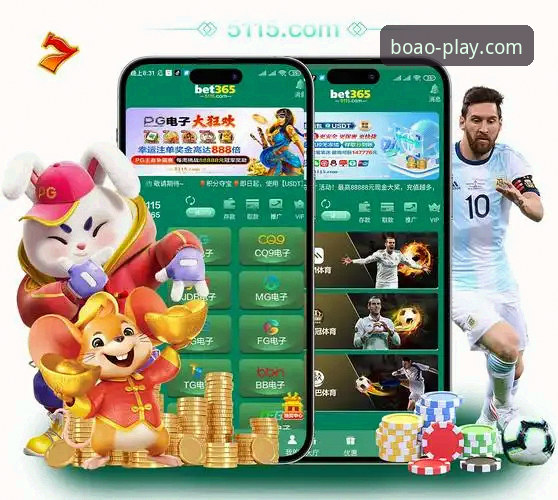 博澳娱乐平台app怎么样？从技术角度全面评测v3.0.3版本表现